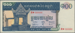 Cambodia / Kambodscha: 100 Riels ND(1963-72) SPECIMEN, P.12as, Almost Perfect With A Few Tiny Crease - Cambodja