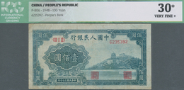 China: Peoples Republic Of China First Series 100 Yuan 1948, P.806, Highly Rare And Still Nice With - Chine