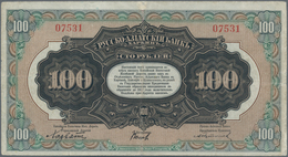 China: Russko-Asiatski Bank 100 Rubles ND(1917), P.S478a, Small Repairs At Upper Margin And Right Bo - Chine