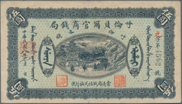 China: Hulunpeierh Official Currency Bureau 5 Yuan 1919, P.S1892J, Some Folds And Lightly Toned Pape - Chine