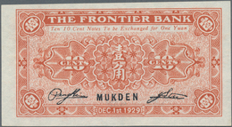 China: Frontier Bank, Mukden 10 Cents 1929, P.S2577 In UNC Condition. Very Rare! - Chine