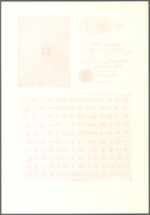 Czechoslovakia / Tschechoslowakei: Very Interesting Paper Sheet In DIN A4 Format On Watermark Paper - Checoslovaquia