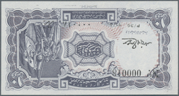 Egypt / Ägypten: Arab Republic Of Egypt 10 Piastres L.1940 (1971-86), P.183f With Serial Number 0000 - Aegypten