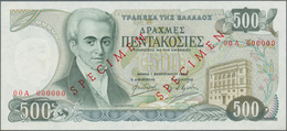 Greece / Griechenland: 500 Drachmai 1983 SPECIMEN, P.201s, Serial Number 00A 000000 And Red Overprin - Griekenland