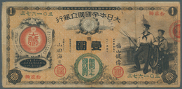 Japan: 1 Yen ND (1877) P. 20. This Early Issue From The "Great Imperial Japanese National Bank" Is U - Japón