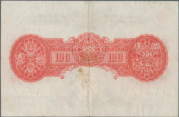 Malaya:  Board Of Commissioners Of Currency 100 Dollars 1942, P.15, Great Original Shape With Strong - Malesia