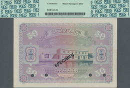 Maldives / Malediven:  Maldivian State / Government Treasurer 50 Rupees 1951 SPECIMEN, P.6as, Tiny D - Maldiven