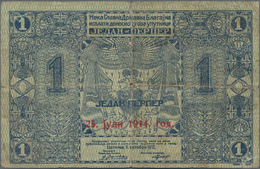 Montenegro: Kingdom Of Montenegro Pair With 1 And 2 Perpera With Overprint "25.07.1914", P.7a, 8, Bo - Altri – Europa