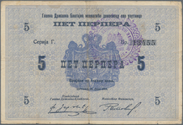 Montenegro: Military Government District Command Set With 7 Banknotes Of The 1914 (1916) Handstamped - Autres - Europe