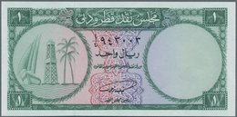 Qatar & Dubai: Qatar & Dubai Currency Board 1 Riyal ND(1960’s), P.1 In Perfect UNC Condition. VeryRa - United Arab Emirates