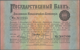 Russia / Russland: 1000 Rubles State Bank Metal Deposit Receipt 1895 SPECIMEN, P.A77s, Extraordinary - Russland