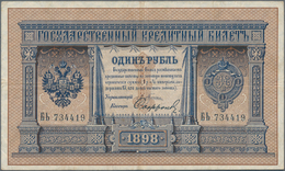 Russia / Russland: 1 Ruble 1898, P.1a With Signatures PLESKE/SOFROGOR (rare Cashier Signature). Cond - Russia