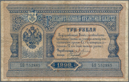 Russia / Russland: 3 Rubles 1898 With Signatures: Pleske & Naumov, P.2a, Still Intact Without Larger - Rusland