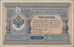 Russia / Russland: 3 Rubles 1898, P.2b With Signatures TIMASHEV/BRUT In VF/VF+ Condition. Rare! - Russia