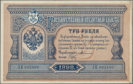 Russia / Russland: 3 Rubles 1898, P.2b With Signatures TIMASHEV/BRUT In VF/VF+ Condition. Rare! - Russie