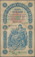 Russia / Russland: 5 Rubles 1898, P.3a With Signatures PLESKE/METZ In About F Condition With Tiny Bo - Russia