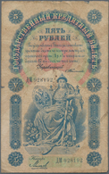 Russia / Russland: 5 Rubles 1898, P.3b With Signatures TIMASHEV/MIKHEIEV In About F- Condition With - Rusia