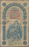 Russia / Russland: 5 Rubles 1898, P.3b With Signatures TIMASHEV/MIKHEIEV In About F- Condition With - Rusland