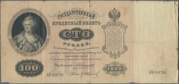 Russia / Russland: 100 Rubles 1898, P.5c With Signatures KONSHIN/IVANOV In VG/F- Condition. - Rusia