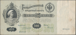 Russia / Russland: 500 Rubles 1898, P.6c Signatures KONSHIN/SOFRONOV, Small Border Tears, Graffiti A - Russia