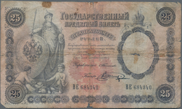 Russia / Russland: 25 Rubles 1899, P.7b With Signatures TIMASHEV/SHAGIN, Almost Well Worn With Small - Rusia