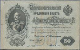 Russia / Russland: 50 Rubles 1899, P.8b With Signatures TIMASHEV/NAUMOV, Small Border Tears And Ligh - Russia