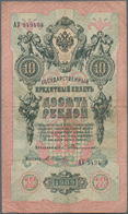Russia / Russland: 10 Rubles 1909, P.11a With Signatures TIMASHEV/IVANOV, Several Folds And Lightly - Rusia