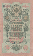 Russia / Russland: Bundle With 100 Pcs. 10 Rubles 1909, P.11c In VF To XF Condition. (100 Pcs.) - Rusland