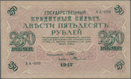 Russia / Russland: Nice Lot With 20 Banknotes 250 Rubles 1917 (1917/18), P.36 With Different Block L - Rusia