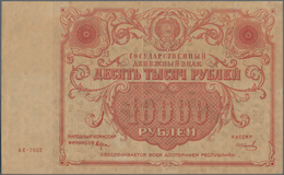 Russia / Russland: 10.000 Rubles 1922, P.138, Condition: VF - Rusia