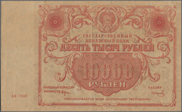 Russia / Russland: 10.000 Rubles 1922, P.138, Condition: VF - Rusland