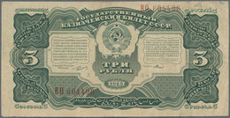 Russia / Russland: 3 Rubles 1925, P.189, Several Folds And Minor Spots, Condition: VF - Rusia