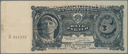 Russia / Russland: 5 Rubles 1925, P.190a, Still Nice With Crisp Paper, Some Folds And Minor Spots At - Rusia