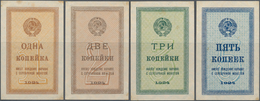 Russia / Russland: 1924 Small Change Kopek Notes Set With 1, 2, 3 And 5 Kopeks 1924, P.191-194, All - Russland