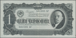 Russia / Russland: Set With 5 Banknotes 1, 3, 5 And 10 Chervontsev 1937, P.202 – 205, All In About V - Russia