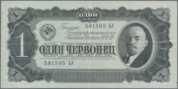 Russia / Russland: Set With 5 Banknotes 1, 3, 5 And 10 Chervontsev 1937, P.202 – 205, All In About V - Rusland