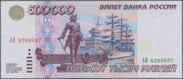 Russia / Russland: 500.000 Rubles 1995, P.266, Highest Denomination Of This Series And Very Rare Ban - Russia
