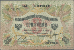 Russia / Russland: North Russia, Chaikovski Government, Pair With 1 And 3 Rubles 1919, P.S144a, S145 - Rusia