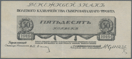 Russia / Russland: Northwest Russia, Set With 10 Banknotes 25, 50 Kopeks, 1, 3, 5, 10, 25, 100, 500 - Russland