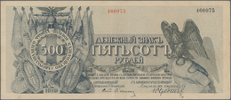 Russia / Russland: Northwest Russia 500 Rubles 1919, P.S209, Soft Vertical Bend At Center And A Few - Rusia