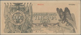 Russia / Russland: Northwest Russia 1000 Rubles 1919, P.S210, Soft Vertical Bend At Center, Tiny Pin - Rusia