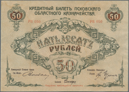 Russia / Russland: Northwest Russia – PSKOV Regional Government 50 Rubles 1918, P.S211 In UNC Condit - Rusia