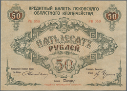 Russia / Russland: Northwest Russia – PSKOV Regional Government 50 Rubles 1918, P.S211 In UNC Condit - Rusland