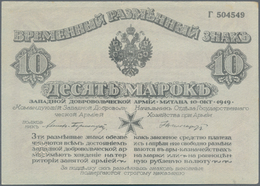 Russia / Russland: Western Volunteers Army), Mitava/Mitau, Issue Of Col. Avalov-Bermondt Pair With 5 - Rusia