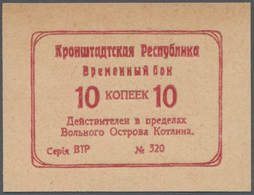 Russia / Russland: Kronstadt Republic 10 Kopeks Provisional Bon ND(1917), P.S235A In UNC Condition. - Rusia