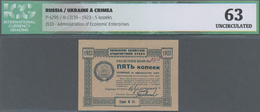 Russia / Russland: Ukraine & Crimea 5 Kopeks 1923, P.S295, Issued Note With Serial Number 1535 In Pe - Rusia