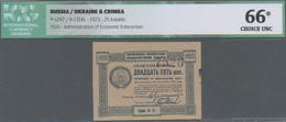 Russia / Russland: Ukraine & Crimea 20 Kopeks 1923, P.S297 Issued Note With Serial Number 7526 In Pe - Russland