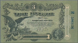 Russia / Russland: Ukraine & Crimea – ODESSA 3, 5, 25 Rubles 1917, P.S334-S336b, All In UNC Conditio - Russland