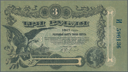 Russia / Russland: Ukraine & Crimea – ODESSA 3, 5, 25 Rubles 1917, P.S334-S336b, All In UNC Conditio - Rusland