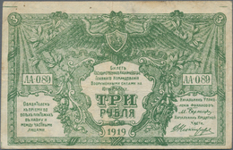 Russia / Russland: South Russia – Set With 9 Banknotes 3 Rubles (VF), 10 Rubles (VF), 50 Rubles (VF) - Russland